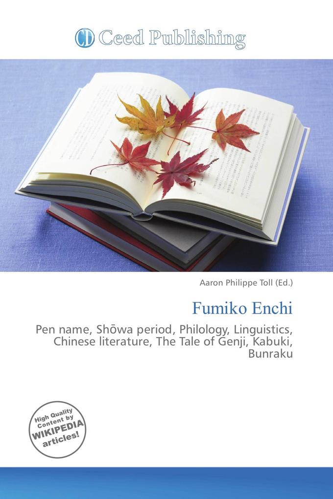 Fumiko Enchi