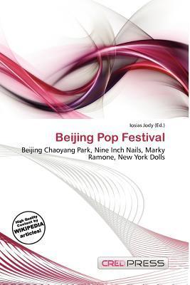 Beijing Pop Festival