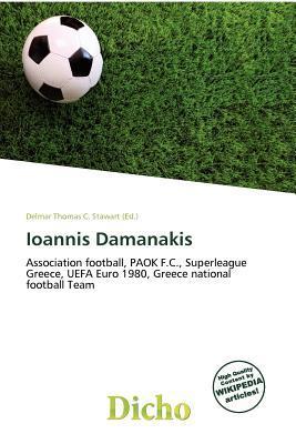 Ioannis Damanakis