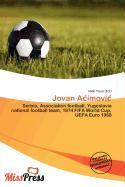 Jovan Aimovi