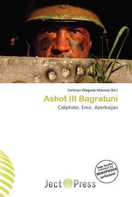 Ashot III Bagratuni