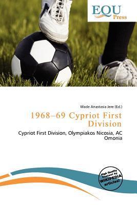 1968-69 Cypriot First Division