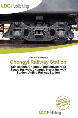 Chongyi Railway Station