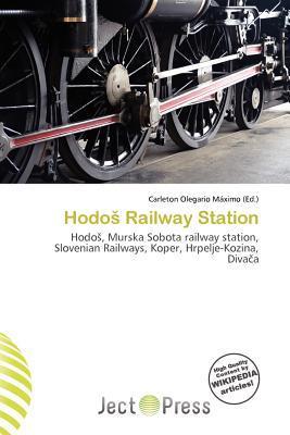 Hodo Railway Station