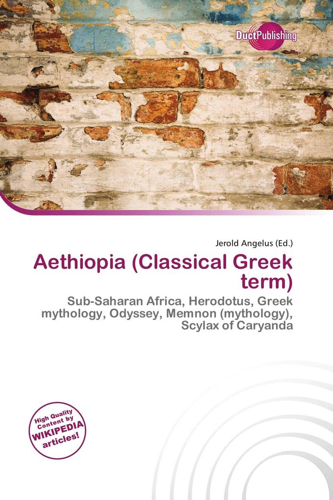Aethiopia (Classical Greek term)