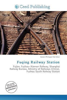 Fuqing Railway Station