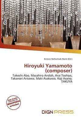 Hiroyuki Yamamoto (composer)