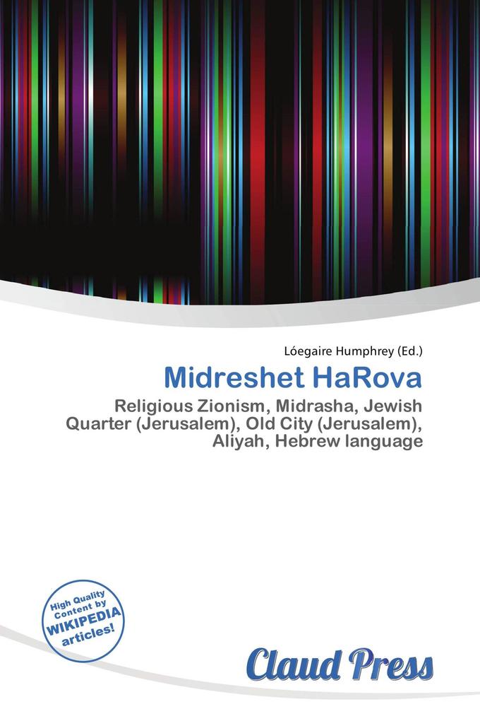 Midreshet HaRova