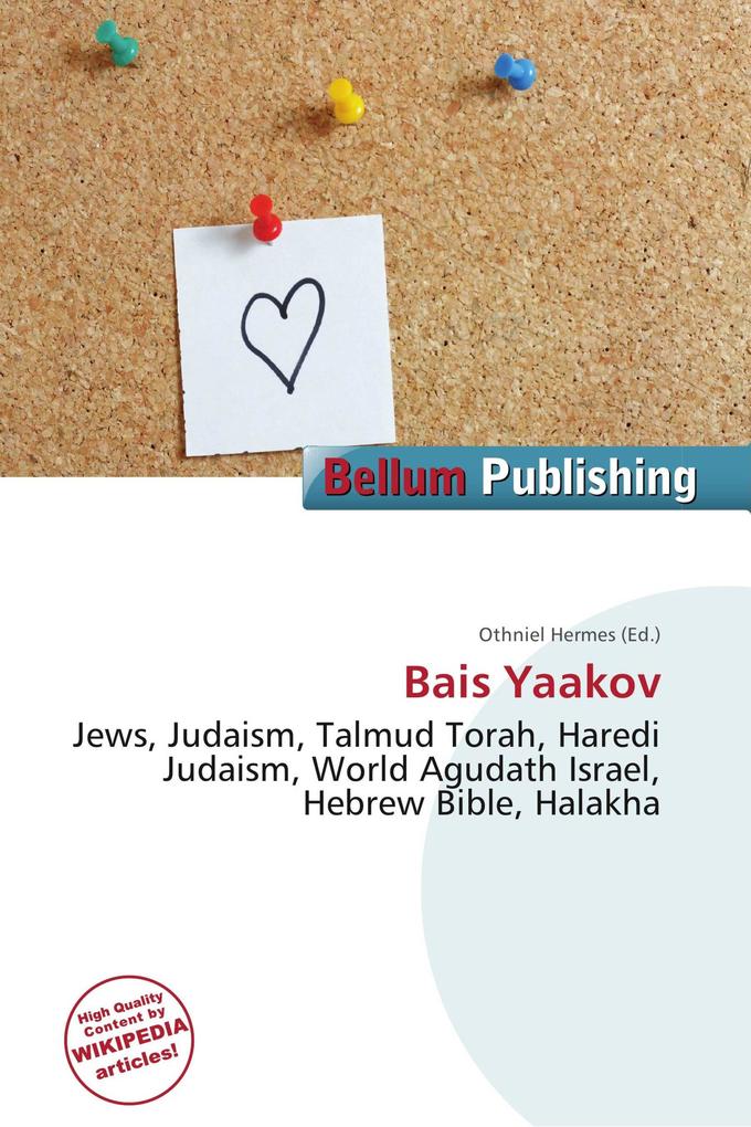 Bais Yaakov