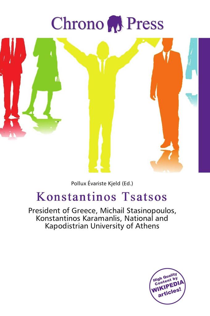 Konstantinos Tsatsos