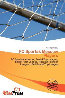 FC Spartak Moscow Players