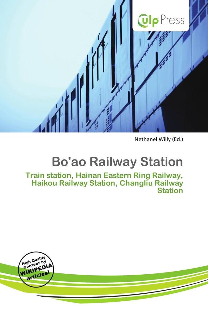 Bo'ao Railway Station