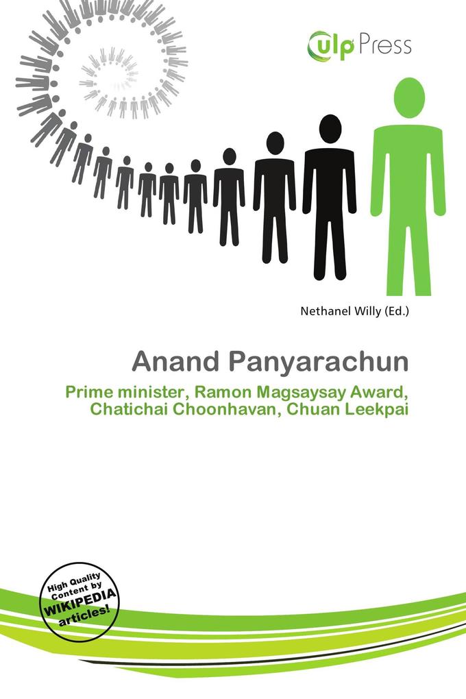 Anand Panyarachun