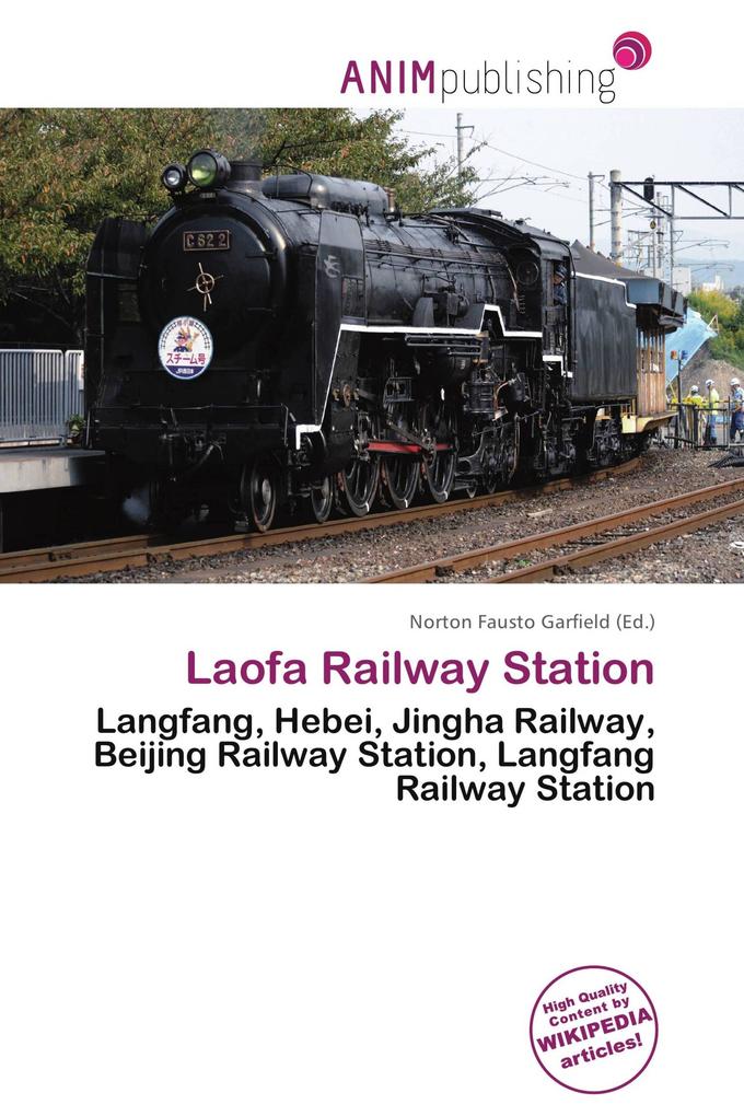 Laofa Railway Station