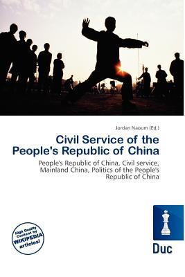 Civil Service of the People's Republic of China