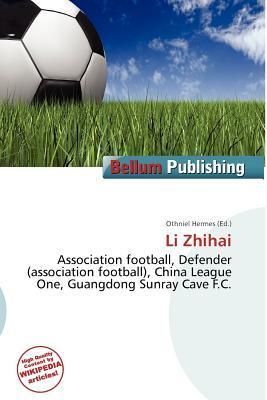 Li Zhihai