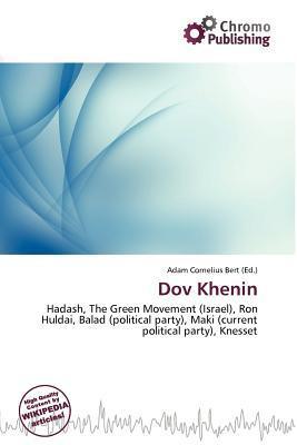 Dov Khenin
