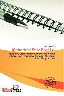 Maharishi Shiv Brat Lal