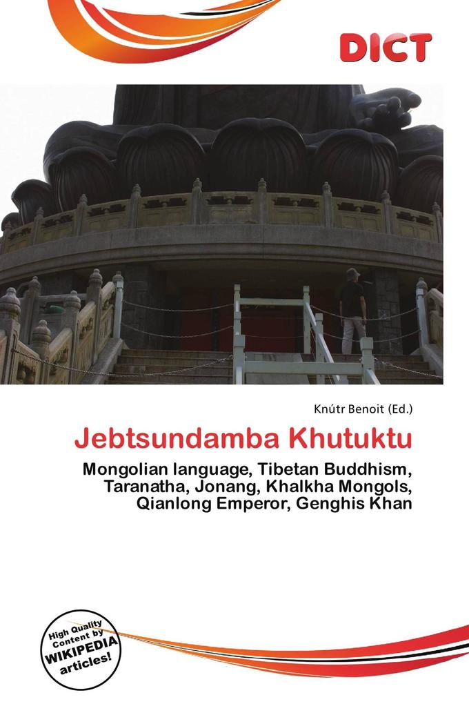 Jebtsundamba Khutuktu