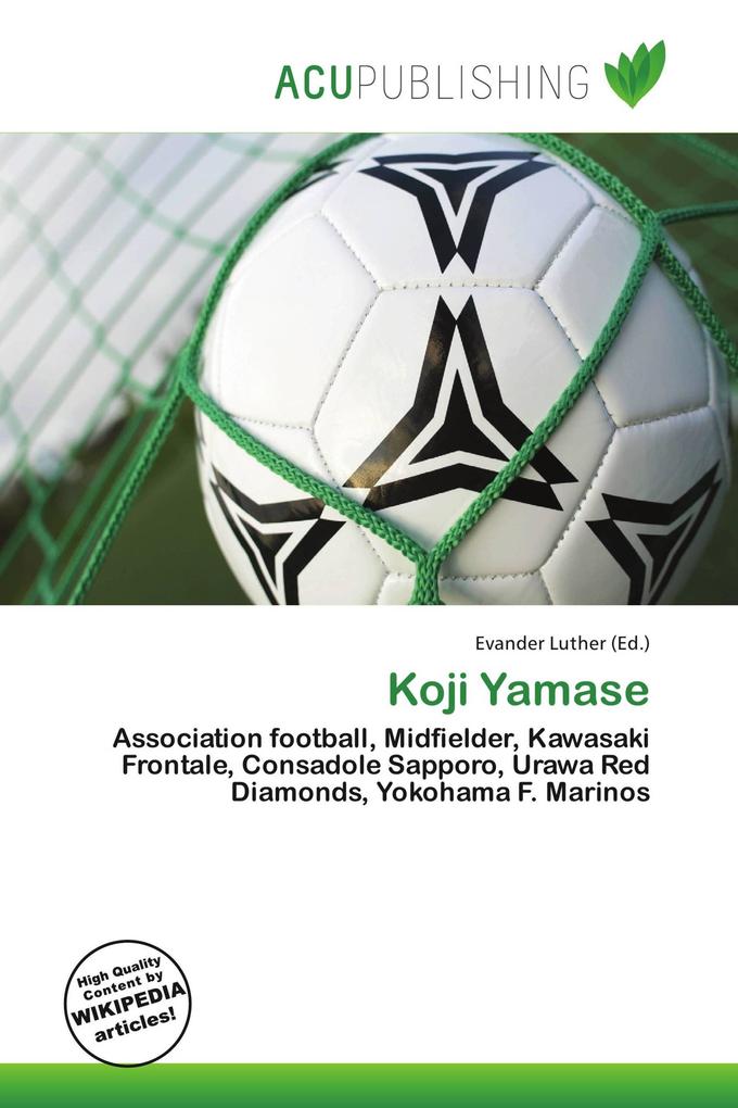 Koji Yamase