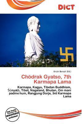 Chödrak Gyatso 7th Karmapa Lama