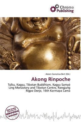 Akong Rinpoche
