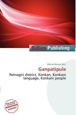 Ganpatipule