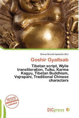 Goshir Gyaltsab