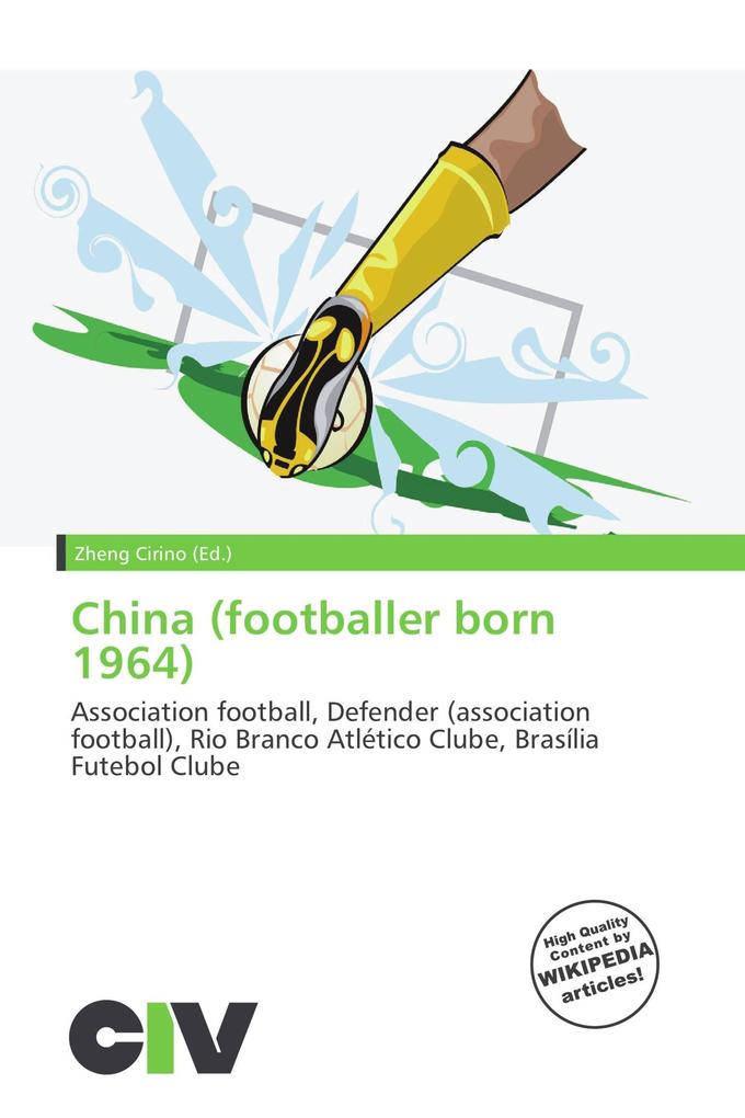 China (footballer born 1964)