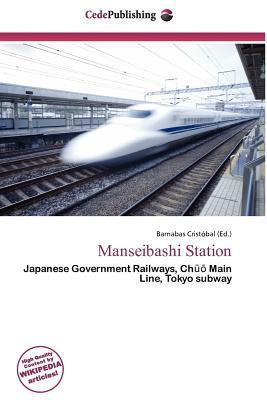Manseibashi Station