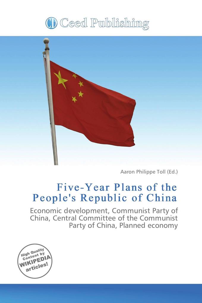 Five-Year Plans of the People's Republic of China