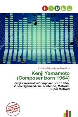 Kenji Yamamoto (Composer born 1964)