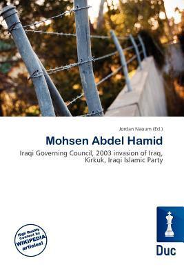 Mohsen Abdel Hamid