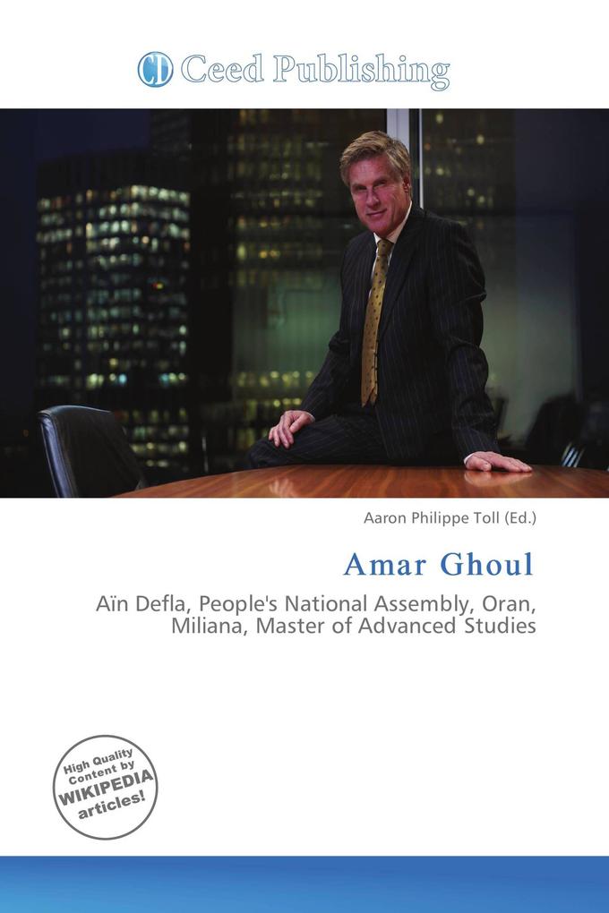 Amar Ghoul