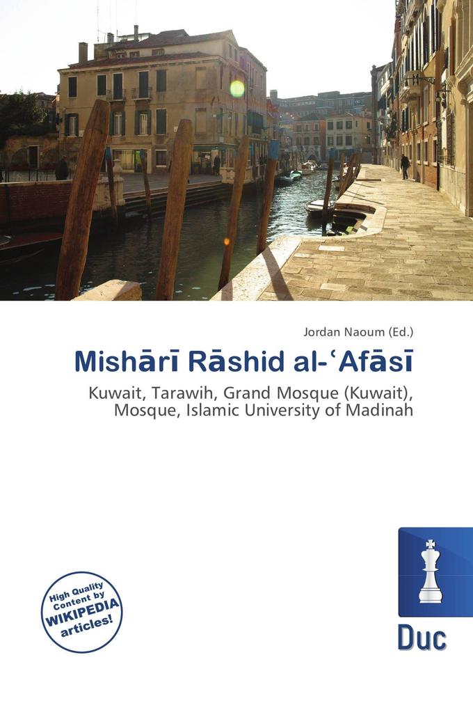 Mishr Rshid al-Afs