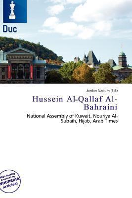 Hussein AlQallaf Al-Bahraini