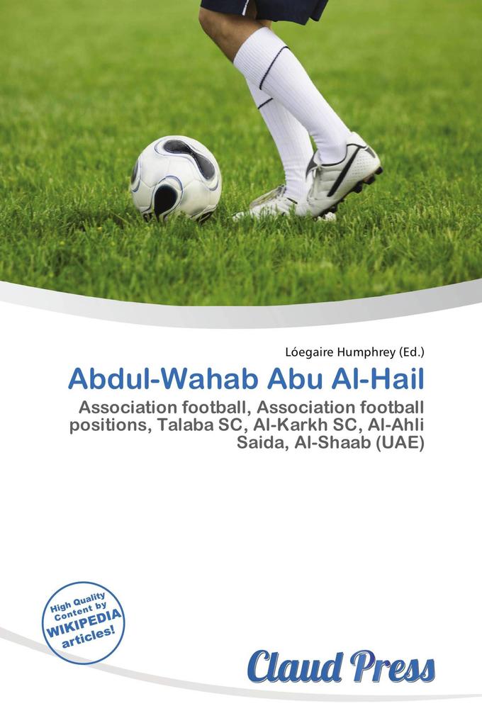 Abdul-Wahab Abu Al-Hail