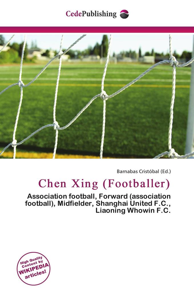 Chen Xing (Footballer)