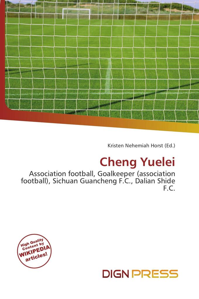 Cheng Yuelei