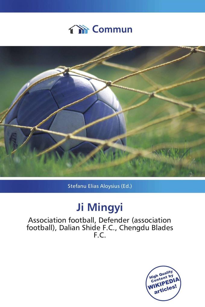 Ji Mingyi