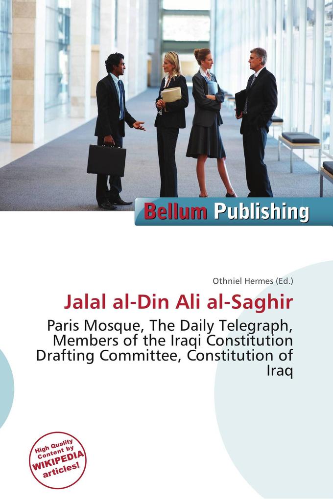 Jalal al-Din Ali al-Saghir
