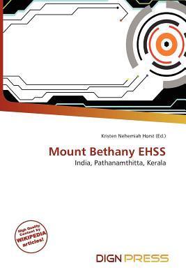 Mount Bethany EHSS