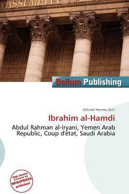 Ibrahim al-Hamdi