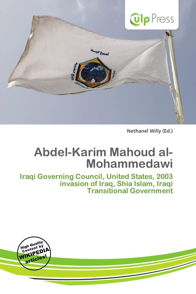 Abdel-Karim Mahoud al-Mohammedawi