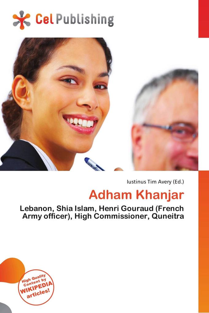 Adham Khanjar