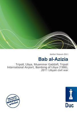 Bab al-Azizia