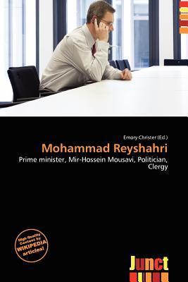 Mohammad Reyshahri