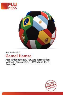 Gamal Hamza