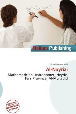 Al-Nayrizi