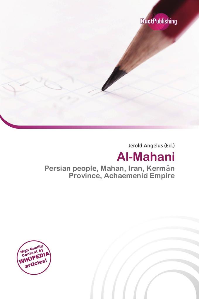 Al-Mahani